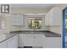 Ensuite - 580 Ninth St, Nanaimo, BC V9R6G5 Photo 15