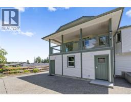 580 Ninth St, Nanaimo, BC V9R6G5 Photo 45