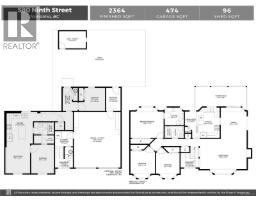 580 Ninth St, Nanaimo, BC V9R6G5 Photo 43