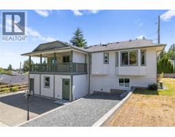 580 Ninth St, Nanaimo, BC V9R6G5 Photo 44