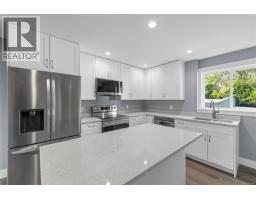 580 Ninth St, Nanaimo, BC V9R6G5 Photo 31