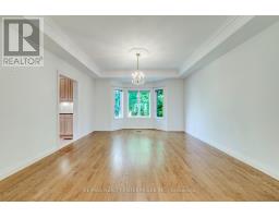 Eating area - 1599 Glenburnie Road, Mississauga, ON L5G3C9 Photo 10