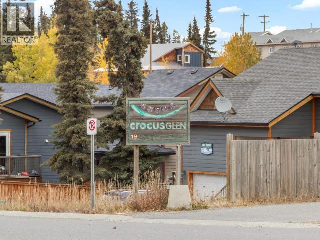 32-19 WANN ROAD - 1