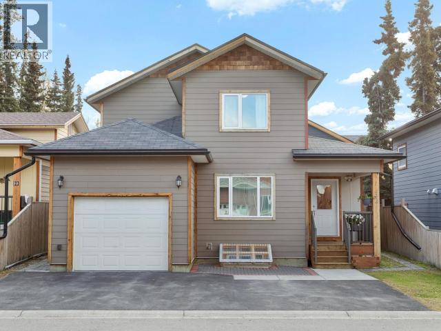 32-19 WANN ROAD - Image 3