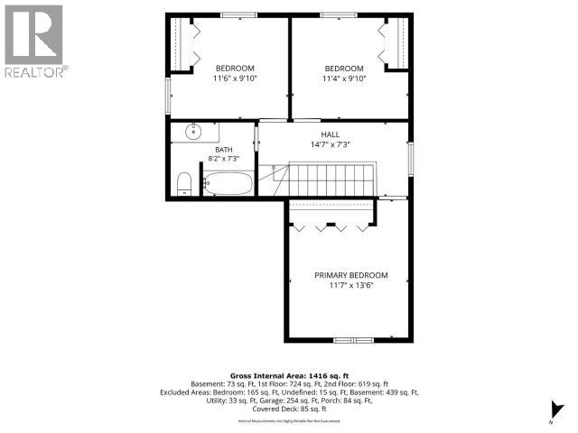 32-19 WANN ROAD - Image 36