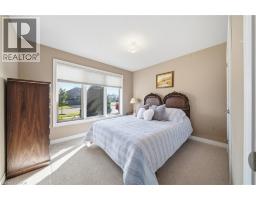 95 Driftwood Drive, Simcoe, ON N3Y0A3 Photo 15