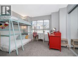 2866 Sotao Avenue, Vancouver, BC V5S4V1 Photo 16