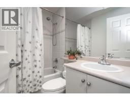 2866 Sotao Avenue, Vancouver, BC V5S4V1 Photo 15