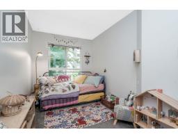 2866 Sotao Avenue, Vancouver, BC V5S4V1 Photo 20