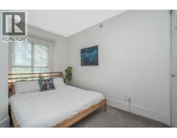 2866 Sotao Avenue, Vancouver, BC V5S4V1 Photo 21