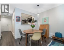 2866 Sotao Avenue, Vancouver, BC V5S4V1 Photo 11