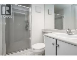 2866 Sotao Avenue, Vancouver, BC V5S4V1 Photo 23