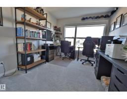 30 Nettle Cr, St  Albert, AB T8N7Z8 Photo 31