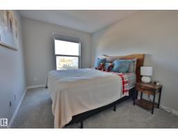 30 Nettle Cr, St  Albert, AB T8N7Z8 Photo 30