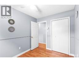 30 Fletcher Court, Fredericton, NB E3A4T4 Photo 22
