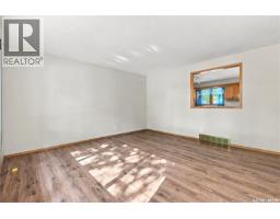 Laundry room - 843 N Mcintosh Street, Regina, SK S4R6H1 Photo 8