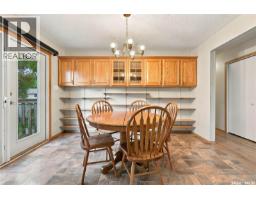843 N Mcintosh Street, Regina, SK S4R6H1 Photo 17