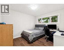 5327 17 Avenue SW - photo 16