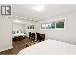5327 17 Avenue SW - photo 21