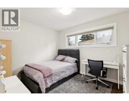 5327 17 Avenue SW - photo 15