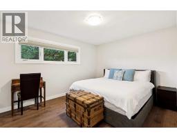 5327 17 Avenue SW - photo 20