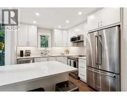 5327 17 Avenue SW - photo 10