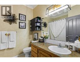 302, 7 Crystal Ridge Cove - photo 25