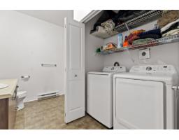 60 Rue De Bruxelles, #5, Gatineau, QC J9J0M9 Photo 17