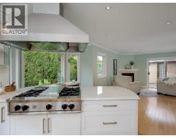 Entrance - 1198 Stonington Pl, Saanich, BC V8Y3B8 Photo 13