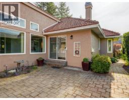 1198 Stonington Pl, Saanich, BC V8Y3B8 Photo 15