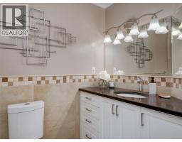 1198 Stonington Pl, Saanich, BC V8Y3B8 Photo 27