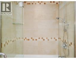 1198 Stonington Pl, Saanich, BC V8Y3B8 Photo 28