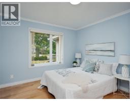 1198 Stonington Pl, Saanich, BC V8Y3B8 Photo 29