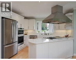 Patio - 1198 Stonington Pl, Saanich, BC V8Y3B8 Photo 9