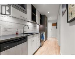 202 613 Herald St, Victoria, BC V8W1S8 Photo 13