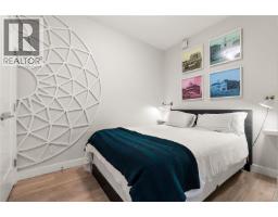 202 613 Herald St, Victoria, BC V8W1S8 Photo 17