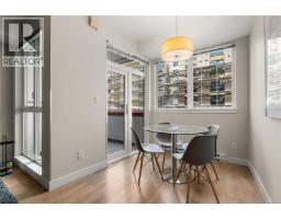 202 613 Herald St, Victoria, BC V8W1S8 Photo 8