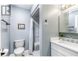 20 Hazel Street, Chelmsford, ON P0M1L0 Photo 18
