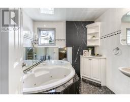 20 Hazel Street, Chelmsford, ON P0M1L0 Photo 27