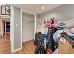 9412 83 Avenue, Grande Prairie, AB T8V5N1 Photo 29