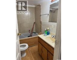 123 Windsor Avenue N, Kamsack, SK S0A1S0 Photo 11
