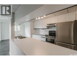 404 611 University Drive, Saskatoon, SK S7N3Z1 Photo 15