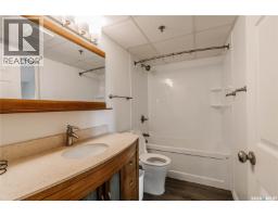 404 611 University Drive, Saskatoon, SK S7N3Z1 Photo 24