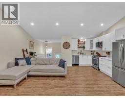 Dining room - 33 Tofflemire Street, Amherstburg, ON N9V4E3 Photo 11