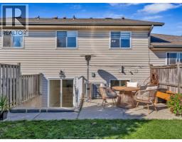 33 Tofflemire Street, Amherstburg, ON N9V4E3 Photo 33