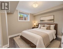 245 Callaway Road, London North, ON N6G0N8 Photo 16