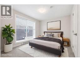 110 1800 Summerhill Pl, Nanaimo, BC V9S0C7 Photo 19