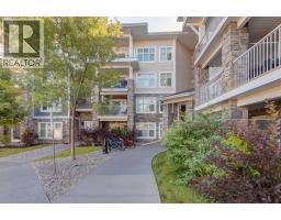2108, 11 Mahogany Row SE - photo 25