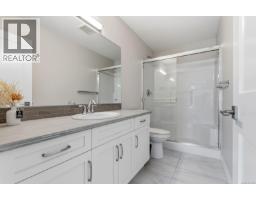 110 1800 Summerhill Pl, Nanaimo, BC V9S0C7 Photo 17