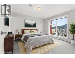110 1800 Summerhill Pl, Nanaimo, BC V9S0C7 Photo 14